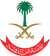 رئاسة أمن الدولة